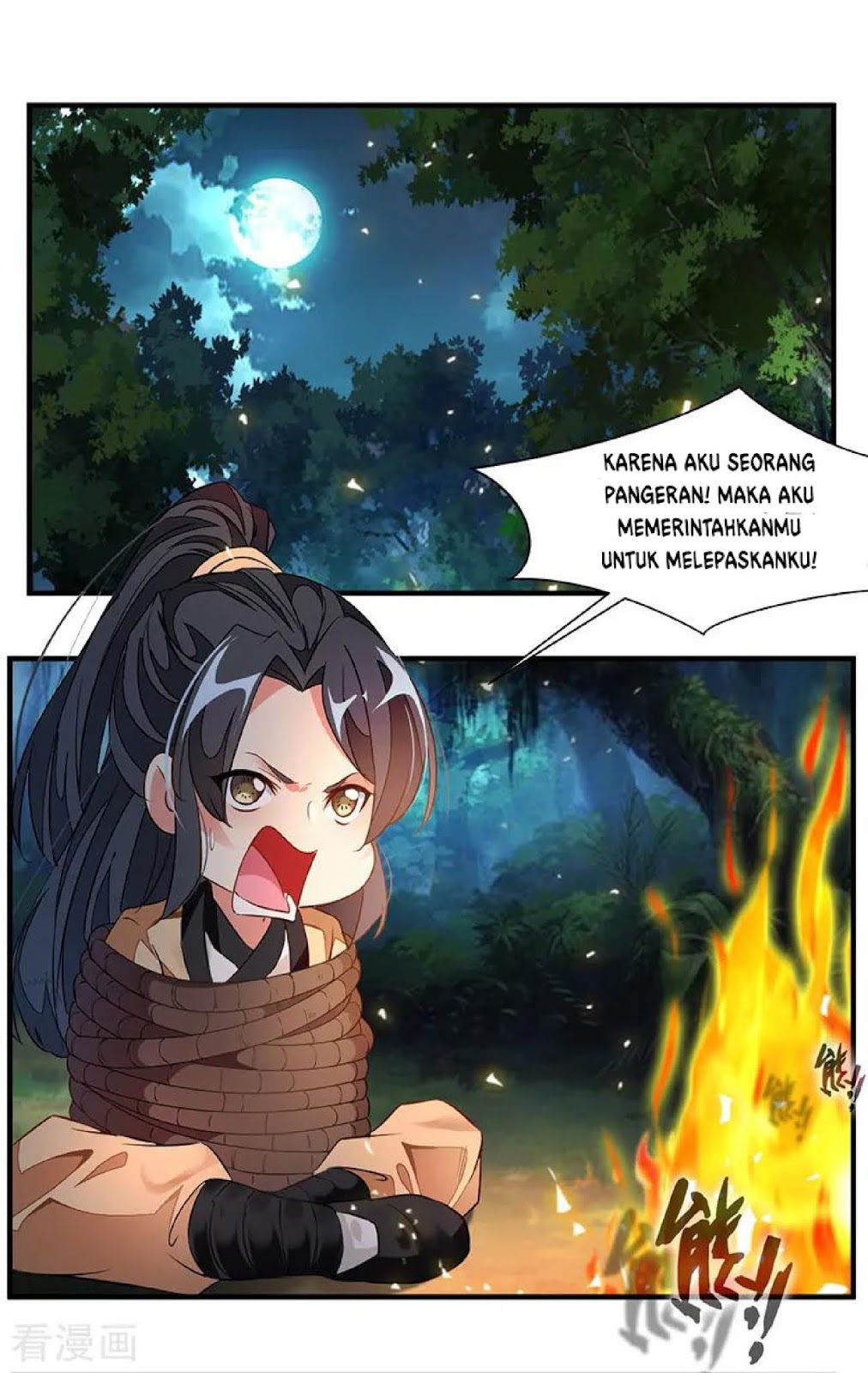 Jueshi Guzun (Peerless Ancient) Chapter 02 Gambar 13